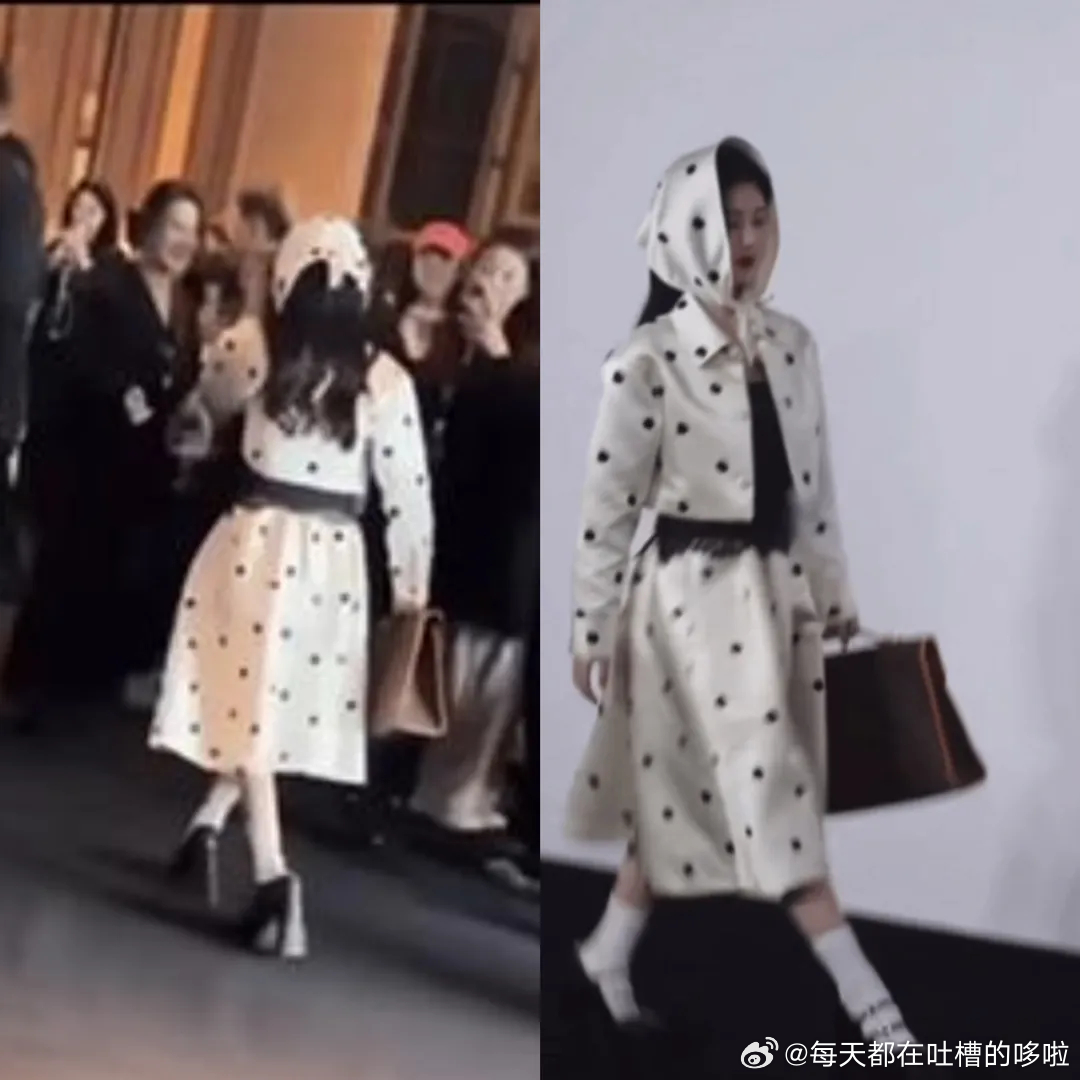 鞠婧祎去嘉人踩高跷，踉踉跄跄还是1米48，穿得也土，像个小老太太，期间自己弄来一