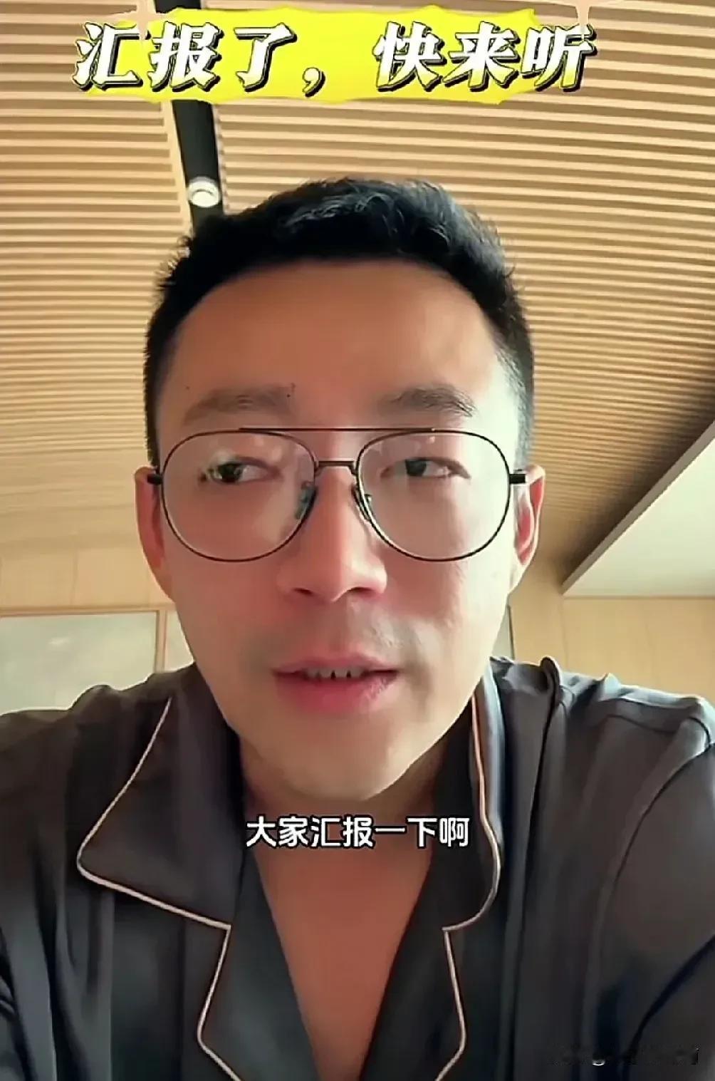 近日，汪小菲在社交媒体上透露，下个星期将返回台北看望闺女。然而，细心的网友发现，