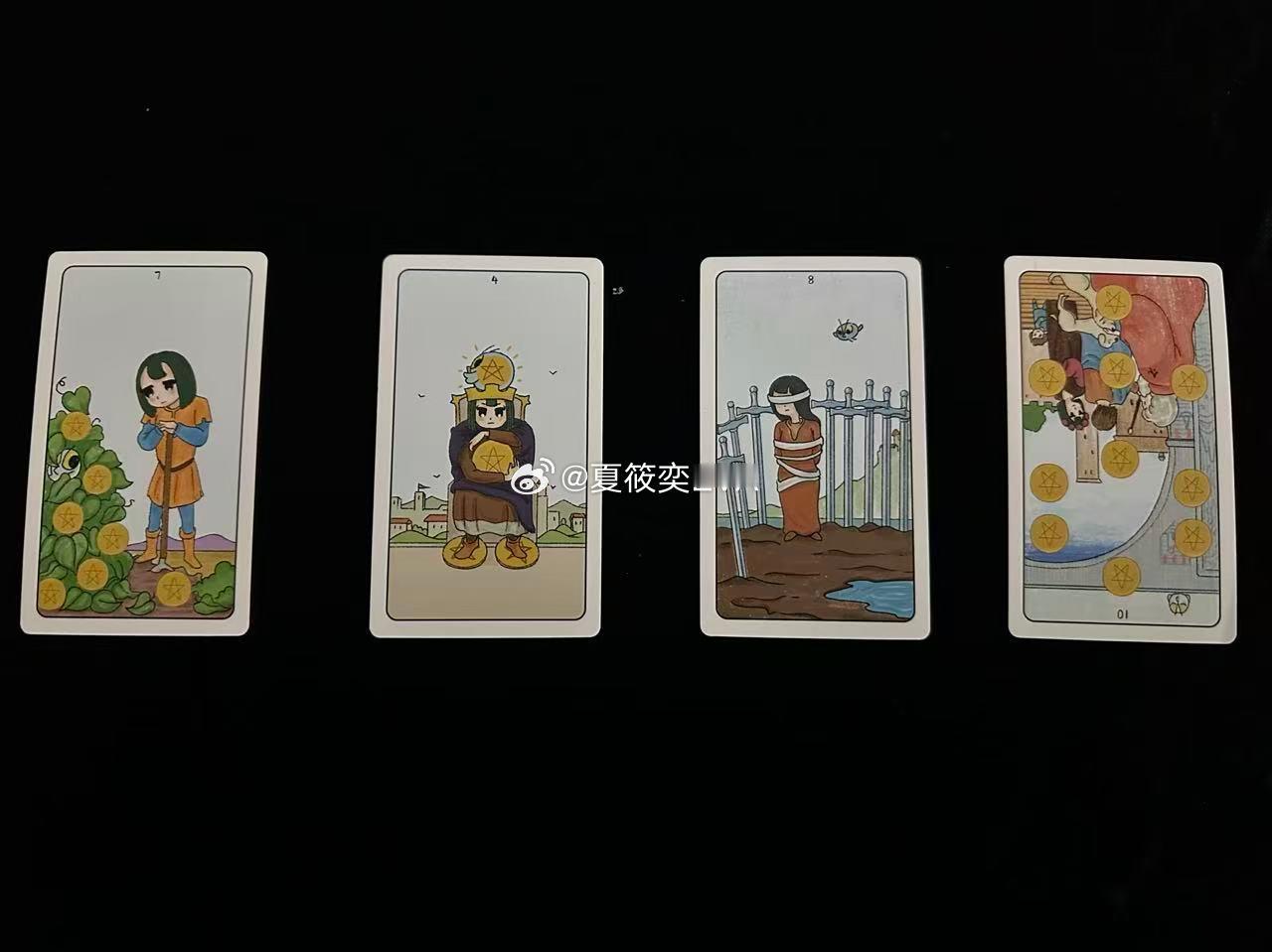 【念念卜旺】凭直觉选一张：你该继续“装优秀”，还是做那粒有毛边的沙？文/EVA小