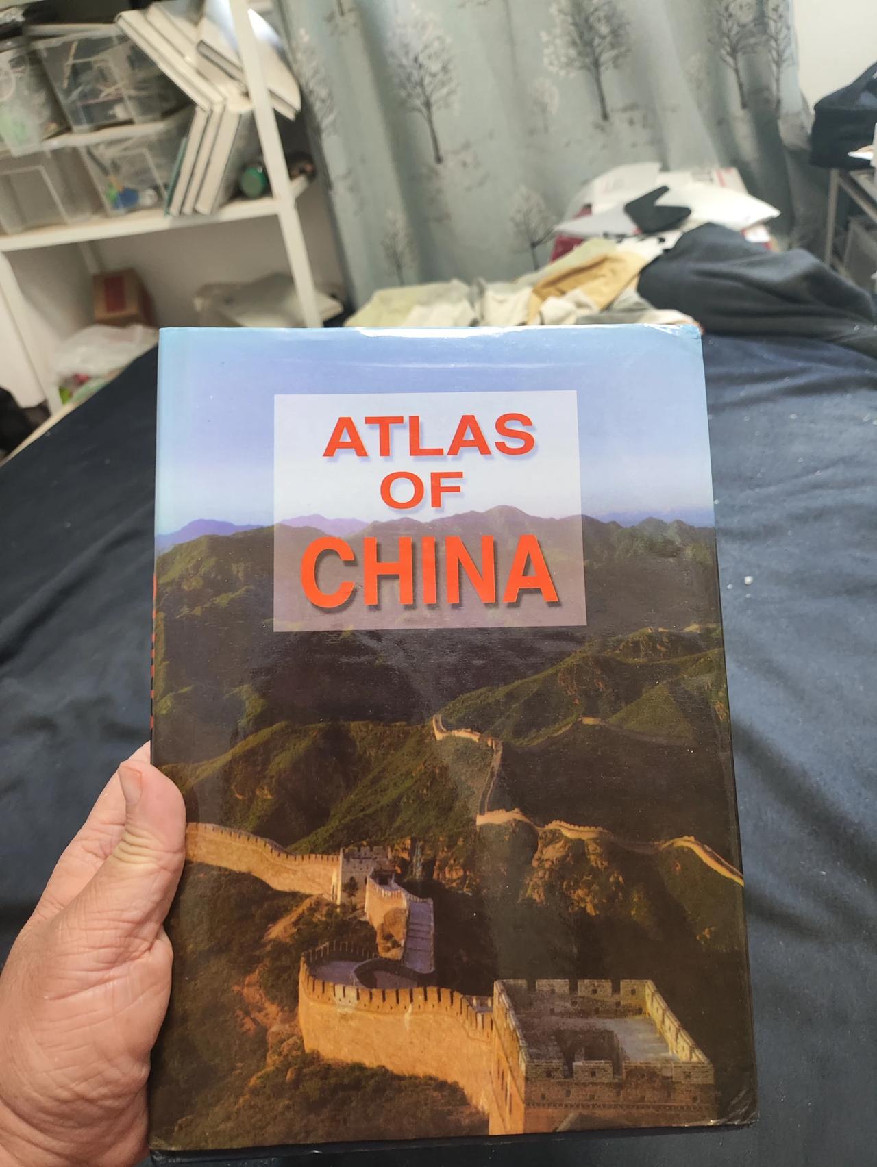  【1996年的中华人民共和国英文地图集 也有10段线，黑瞎子岛，藏南固有领土，