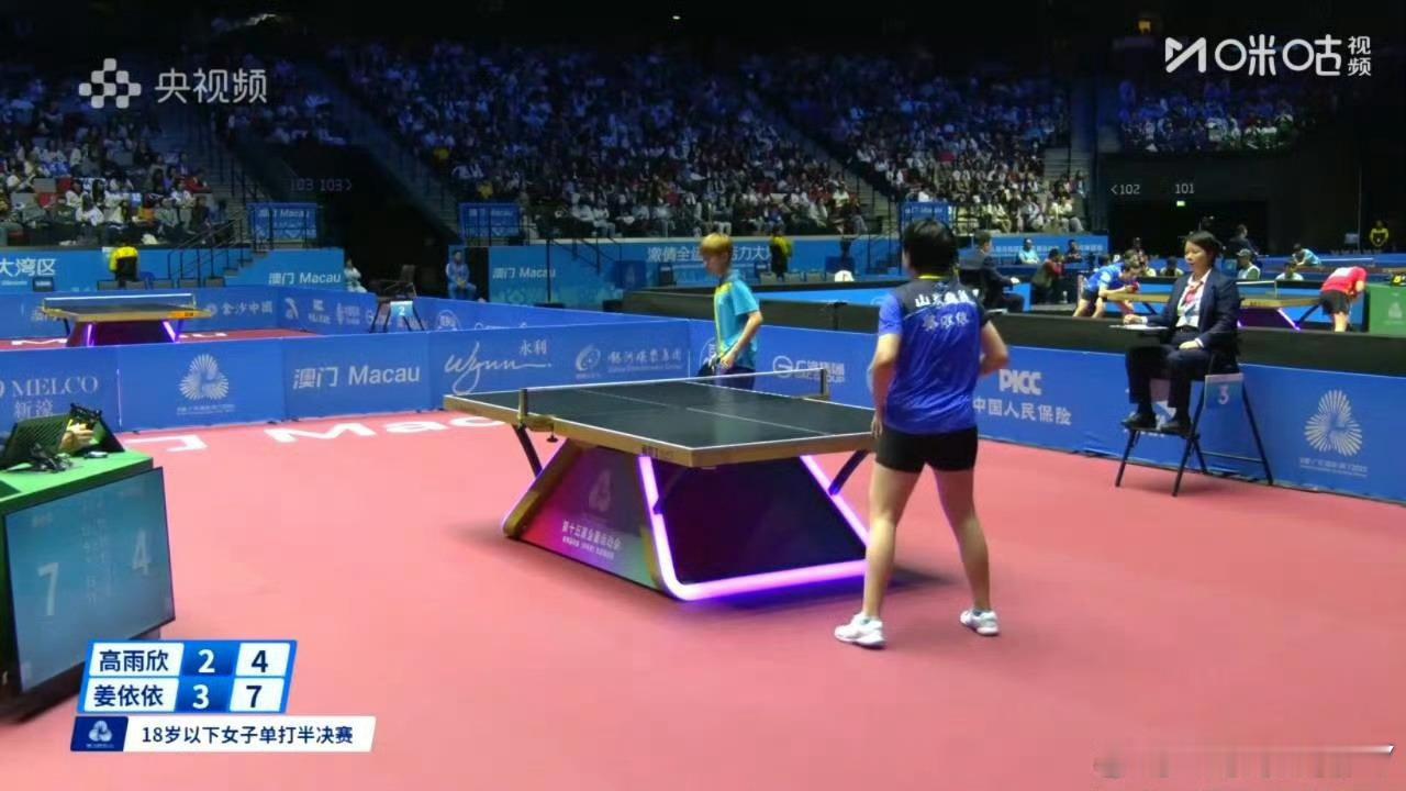 2025大湾区全运会U18女子单打4-2姜依依4-2高雨欣（13-11 9-11
