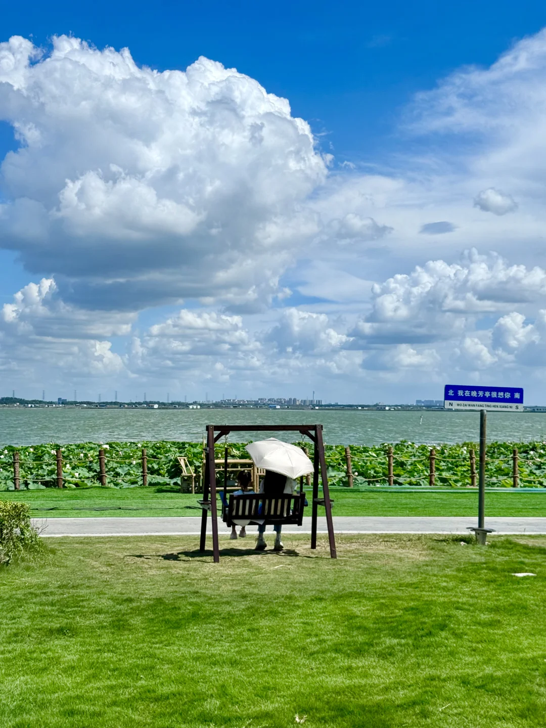 今天我在莲花岛这里哭了两个小时。。。