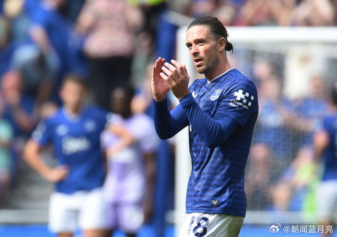 买断费5000万镑！邮报：埃弗顿希望签格拉利什，对他估价2000万镑4月02日讯