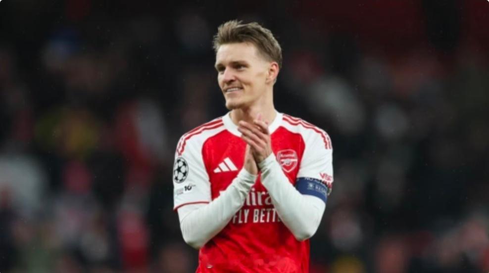 厄德高：我们想要以8连胜结束联赛阶段，目标是锁定头名位置与凯拉特的欧冠联赛之前，