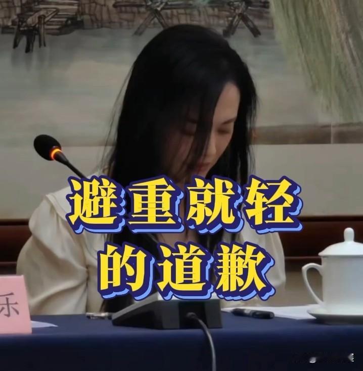 影片《监狱来的妈妈》海外获奖风头正盛之际，姚姓女星率先高调站台大肆吹捧，说这是她