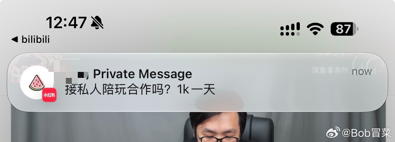 啧。 