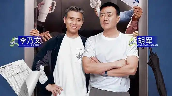 第一批拼豆受害者出现了。

拼豆是什么东西？
 
这样8小时都拼不出来。
 
在