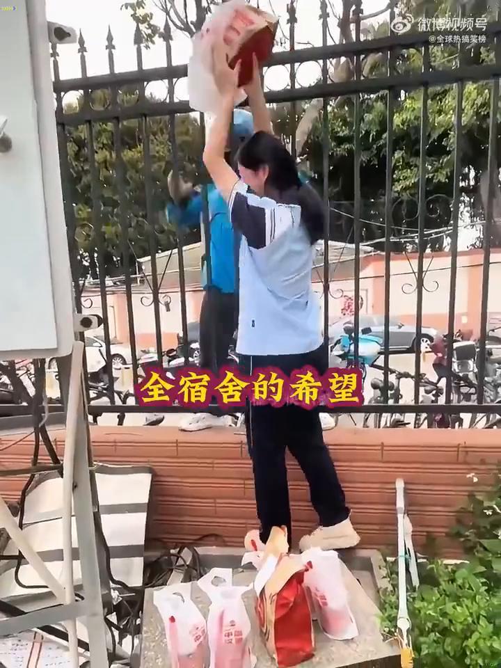 干饭人倒霉蛋。
一拳清理大师来了。生日也不叫上我。后坐力挺猛。糖葫芦挺粘，风到这