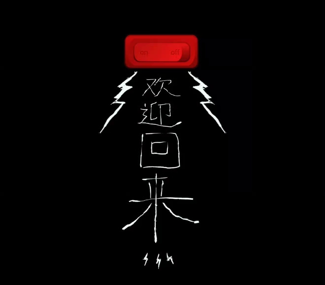 易烊千玺网站更新❤️易烊千玺专属相框 烊千玺小网站更新，💌🕹️🕸️ 💬 