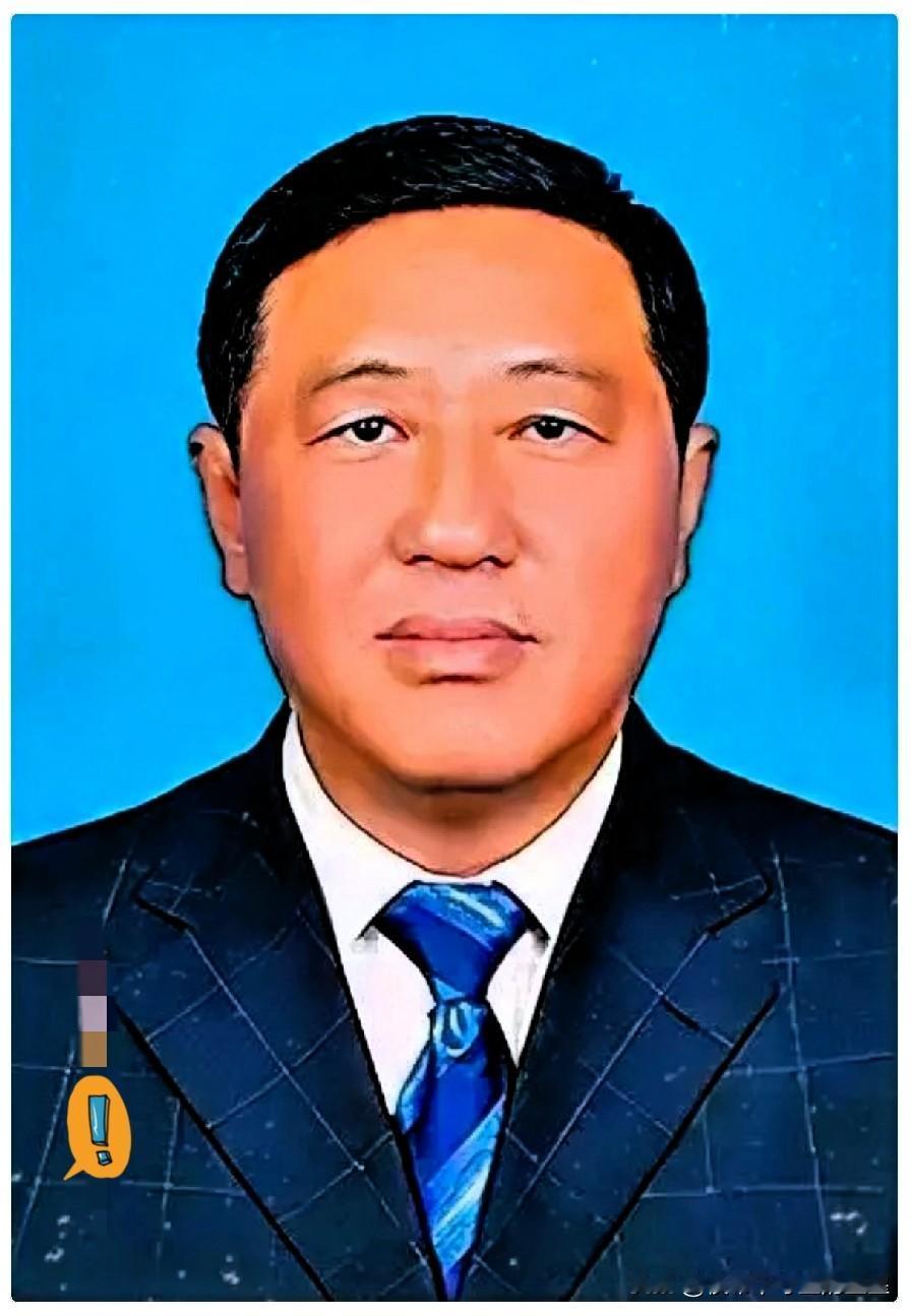 就在刚刚
 
界面快讯传来消息，刘俊道被查，翻看他的履历，1962年4月生的他，