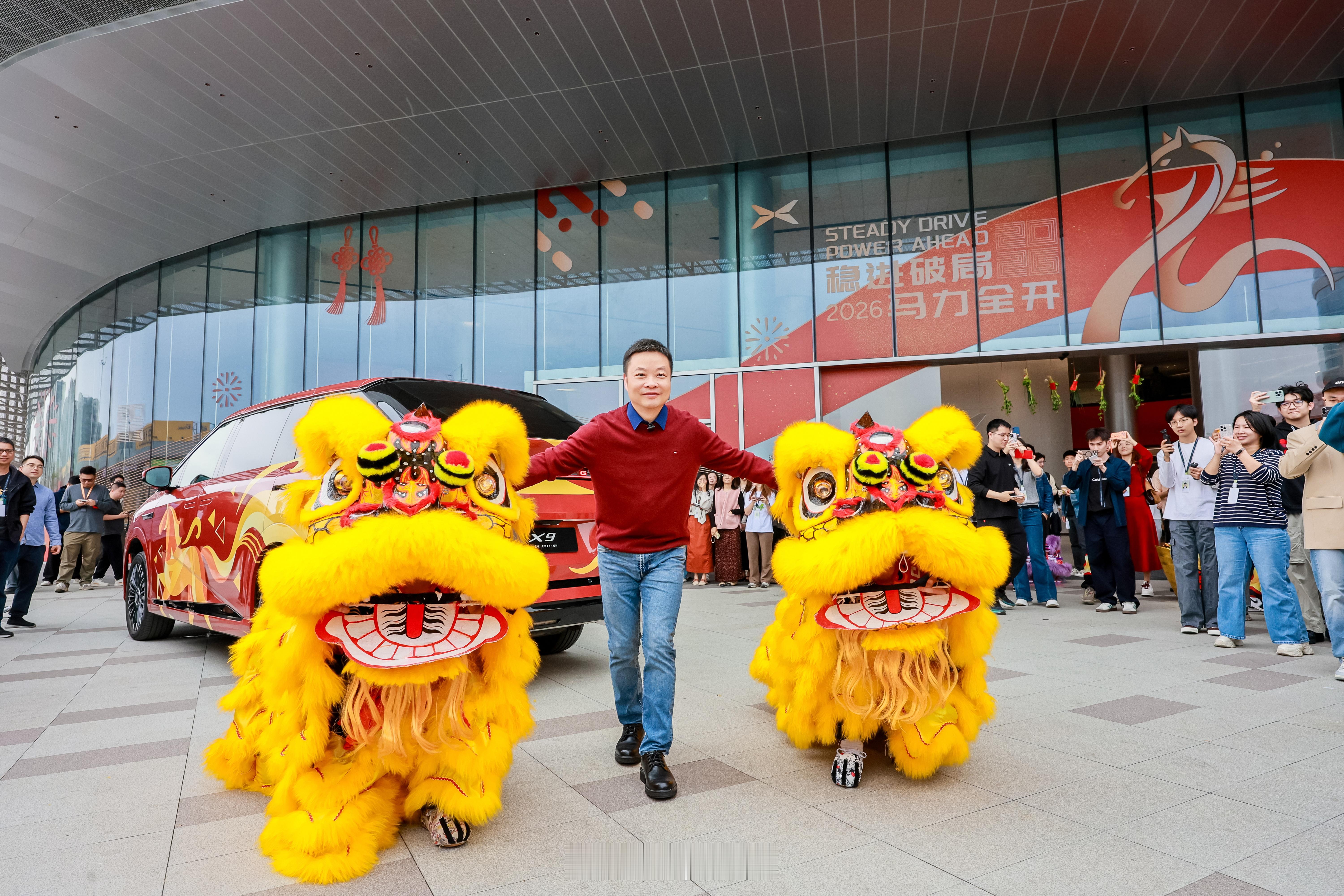 今天广州这个天气，小鹏穿那么多热不热啊何小鹏发布2026开工信今年小鹏开工信，以