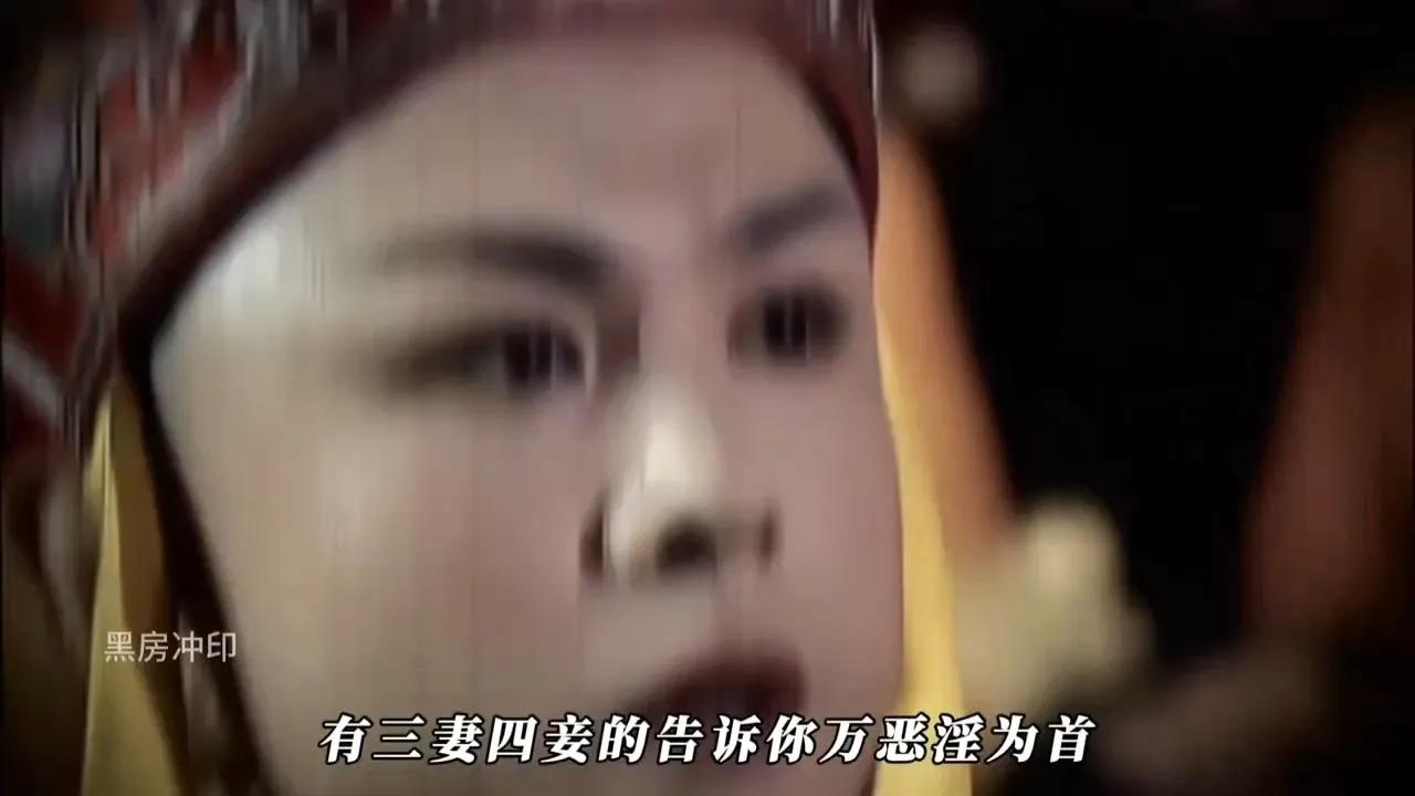 无字天书：这辈子唯一放不下的只有筷子！ 
三妻四妾的告诉你万恶淫为首，纸醉金迷的