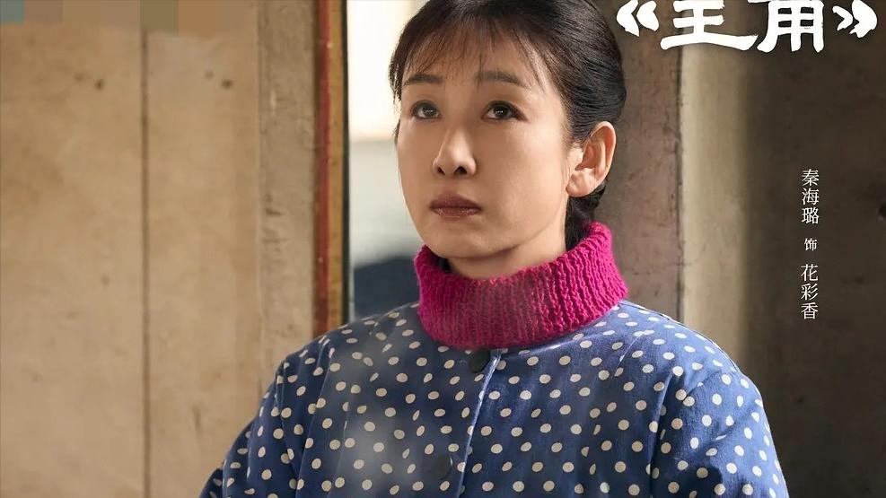 聊个憋屈的：黄正经整人整了半辈子，最后发现他根本挡不住灶台里冒出来的烟。
《主角