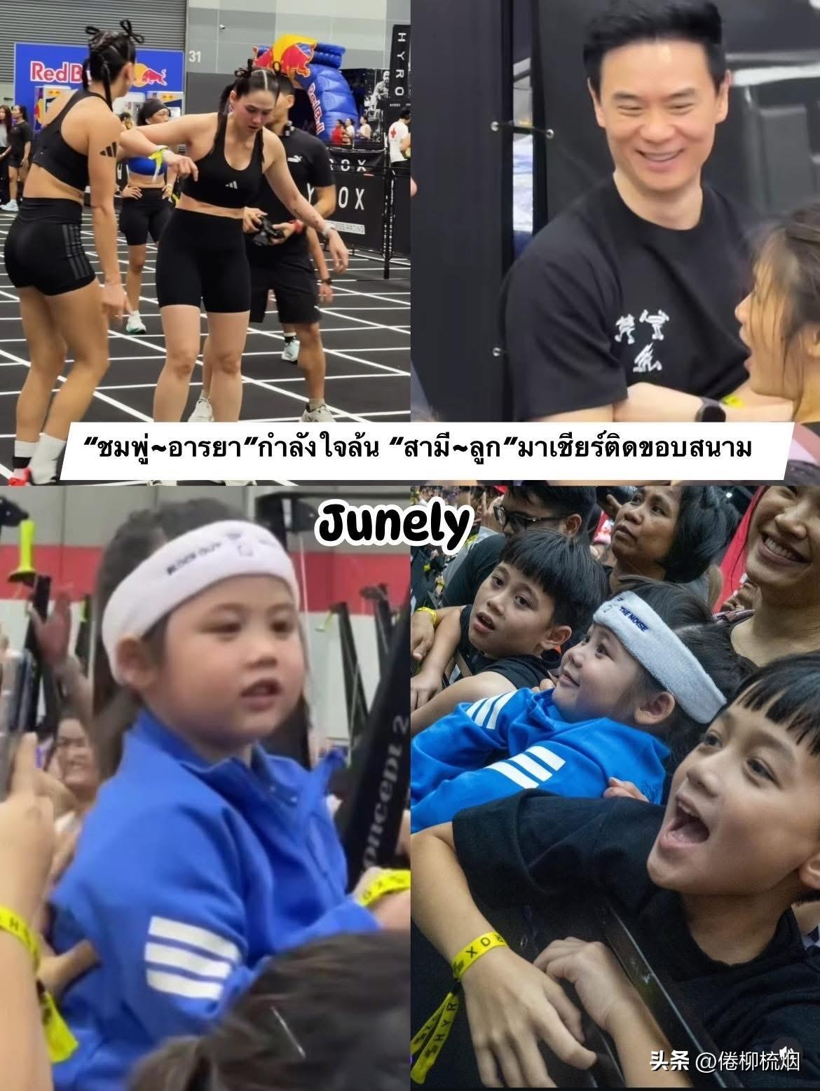 Chompoo首次参加 HYROX 曼谷 2026 女子双人组比赛，最终以 01