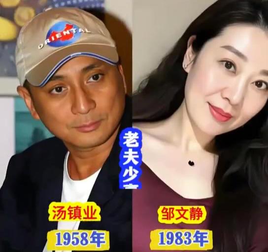 大叔Vs娇妻颜值PK，谁更胜一筹呢?