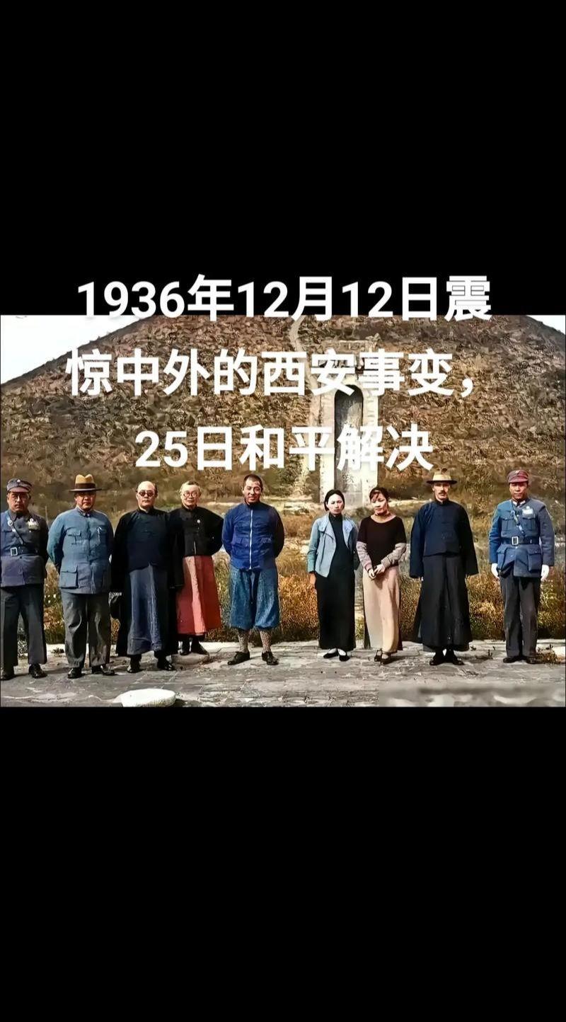 多么好的爱国主义教育题材，全国不应该每年再静悄悄的。