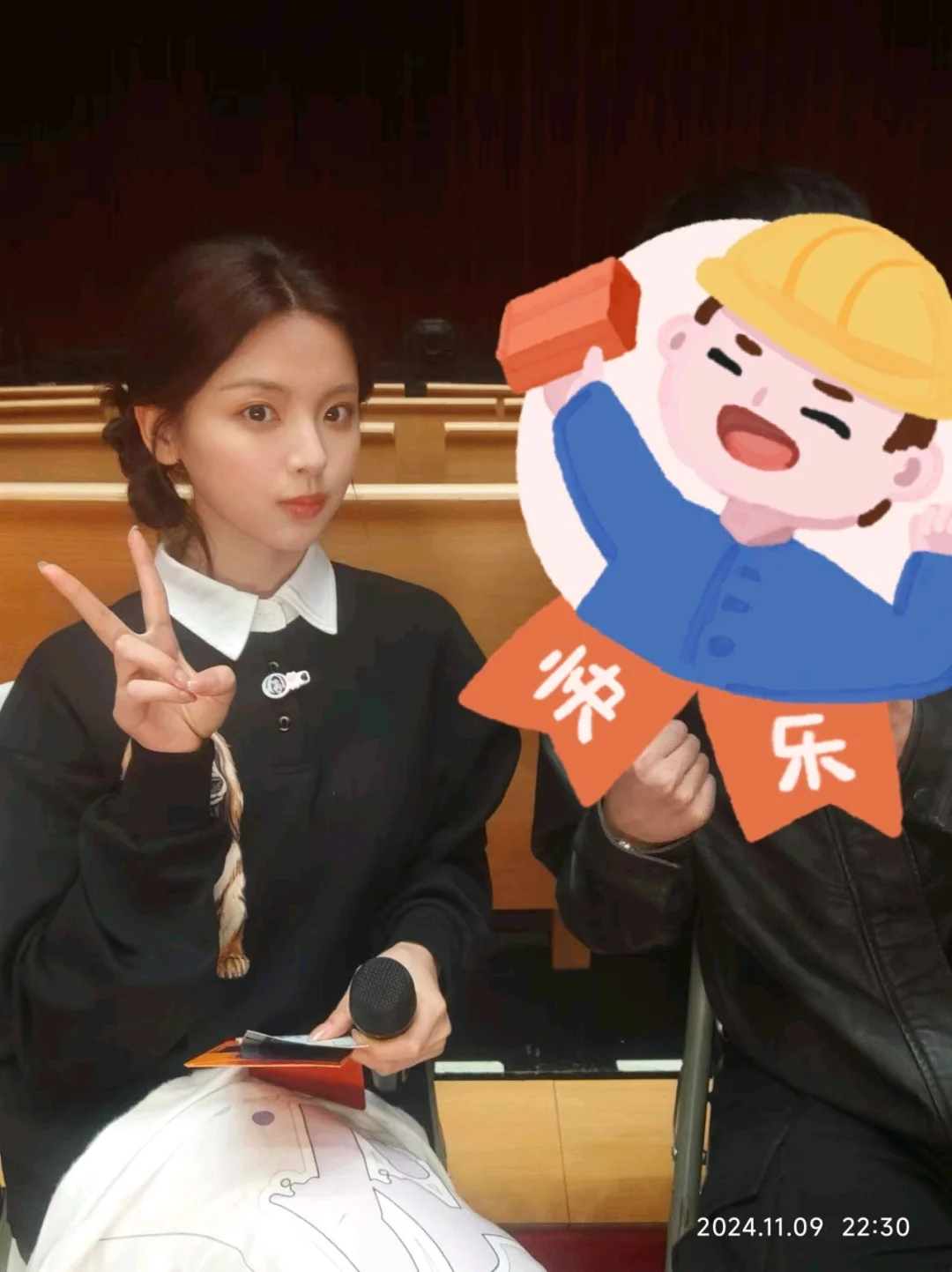 可爱老婆杨超越杭州见面会美图存