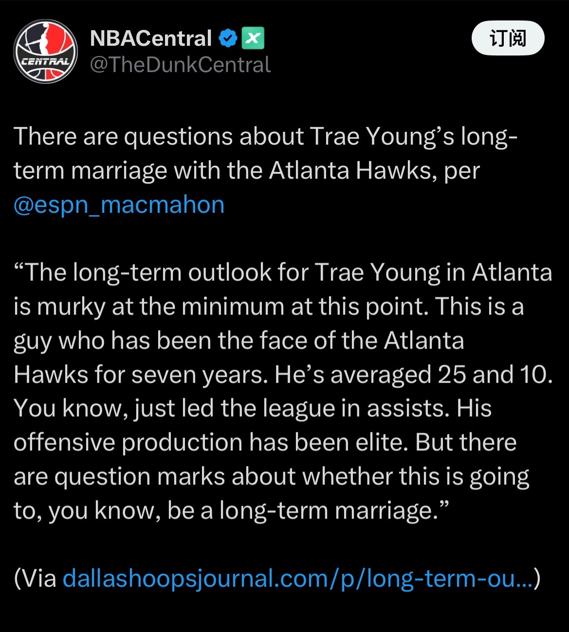 根据espn记者macmahon报道，特雷杨与亚特兰大老鹰队的长期合作关系存在疑