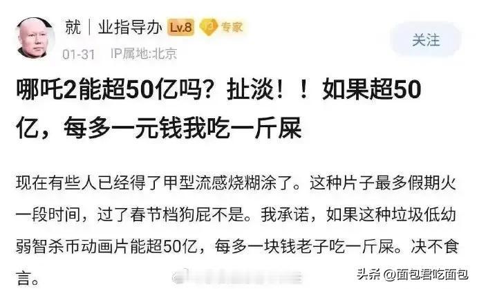 你喜欢什么口味的？北方的偏咸，南方的偏甜，四川湖南一带偏辣[呲牙][呲牙][呲牙