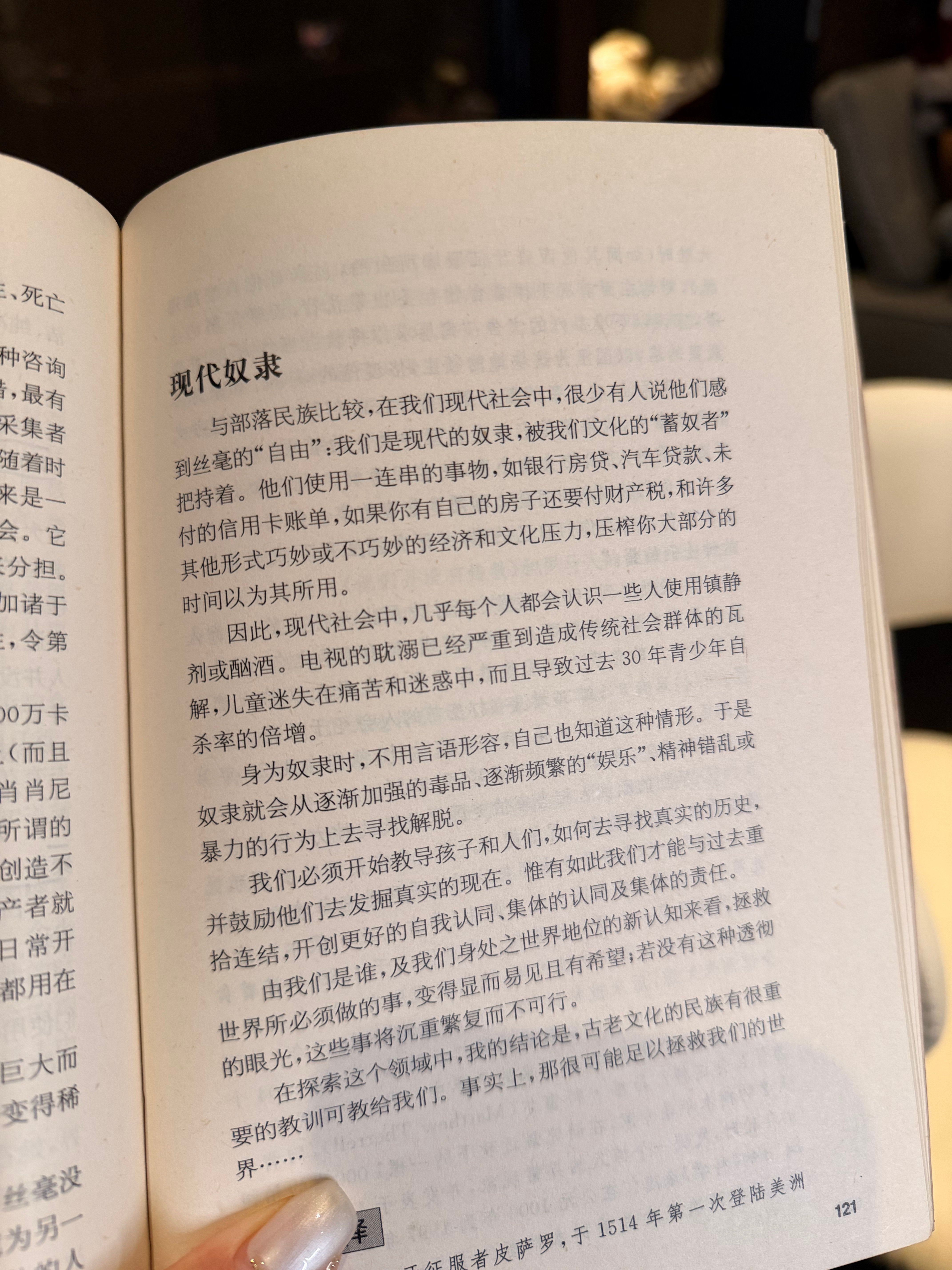 分享图片 
