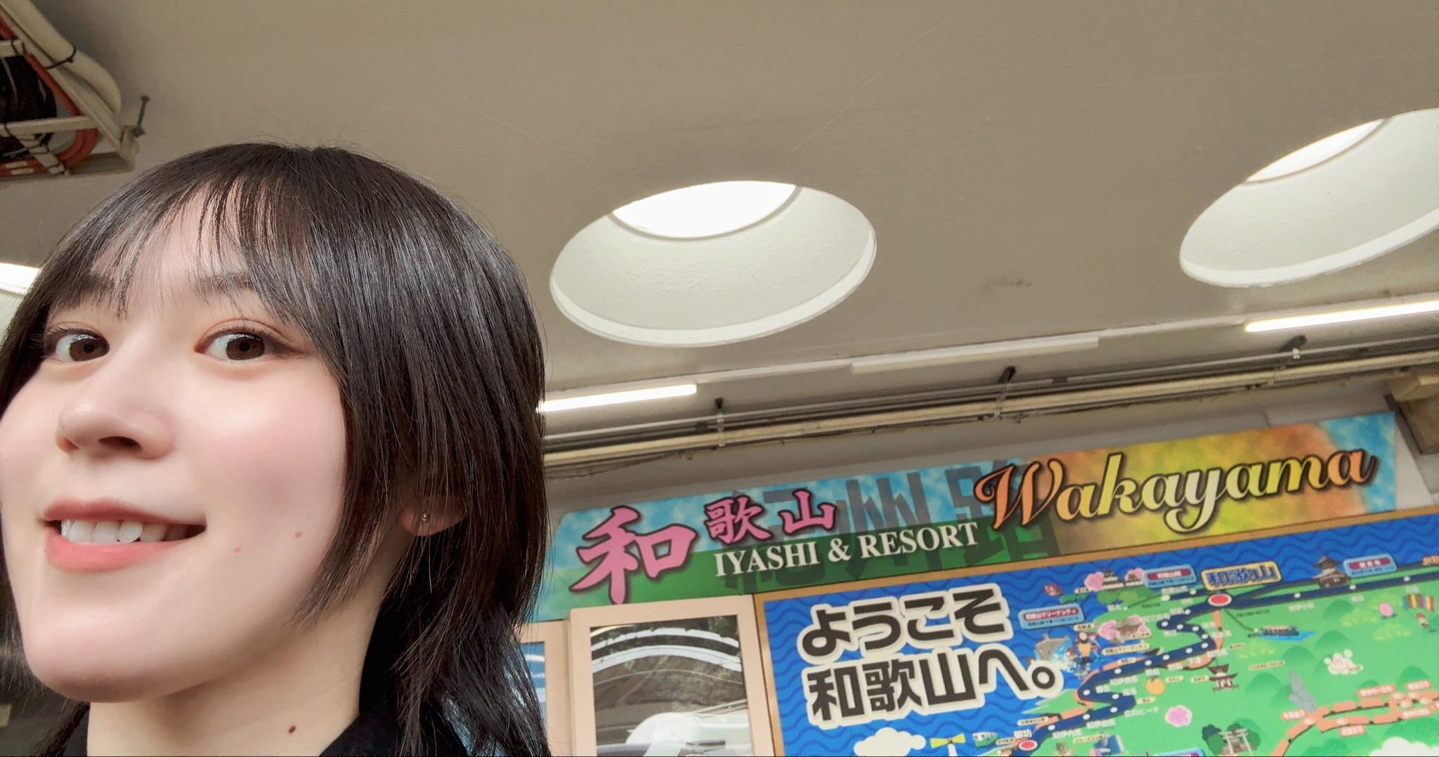 中岛由贵