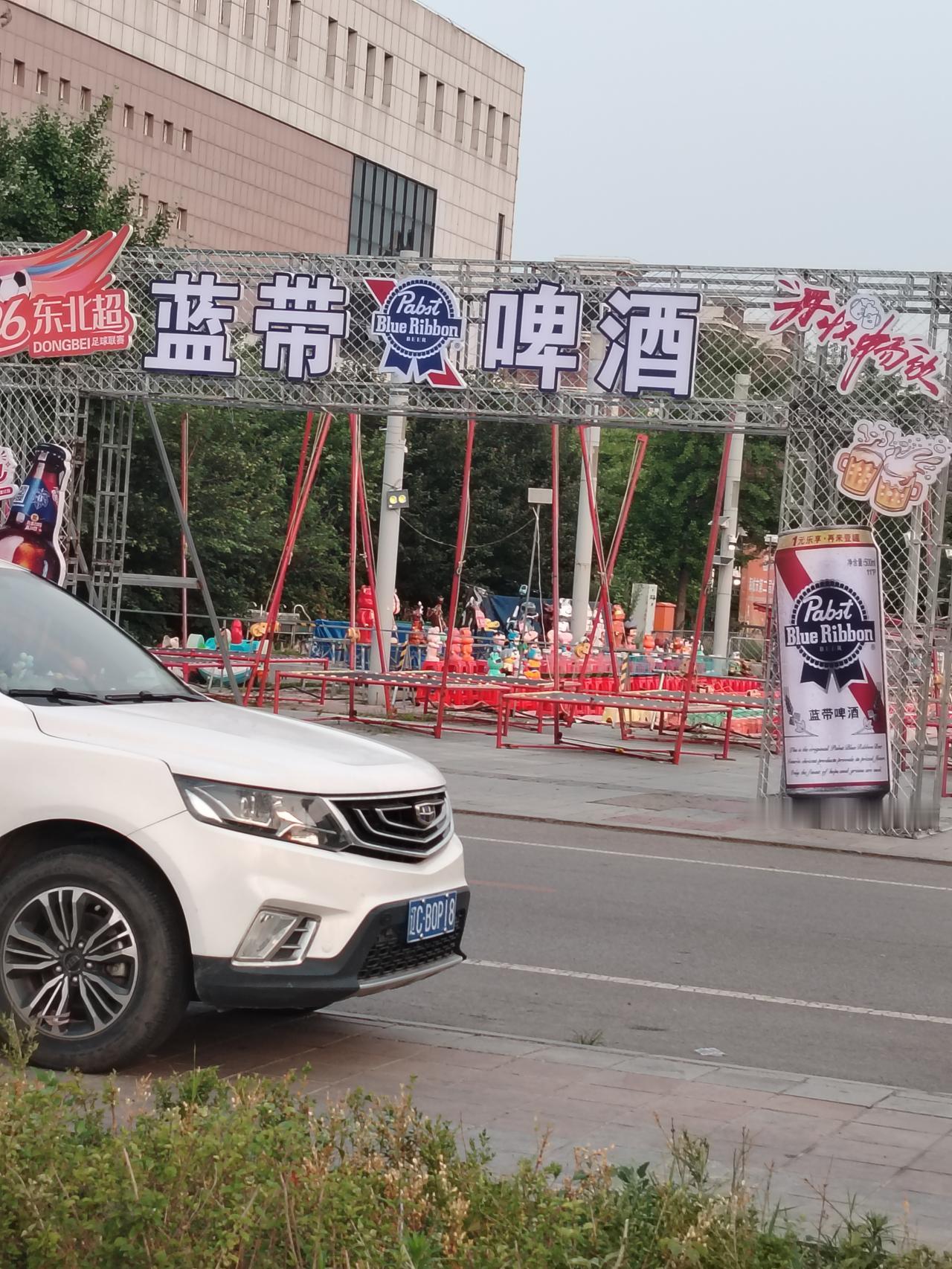 一个没有外来人口的城市，一年一度的内卷模式又开始了？？？