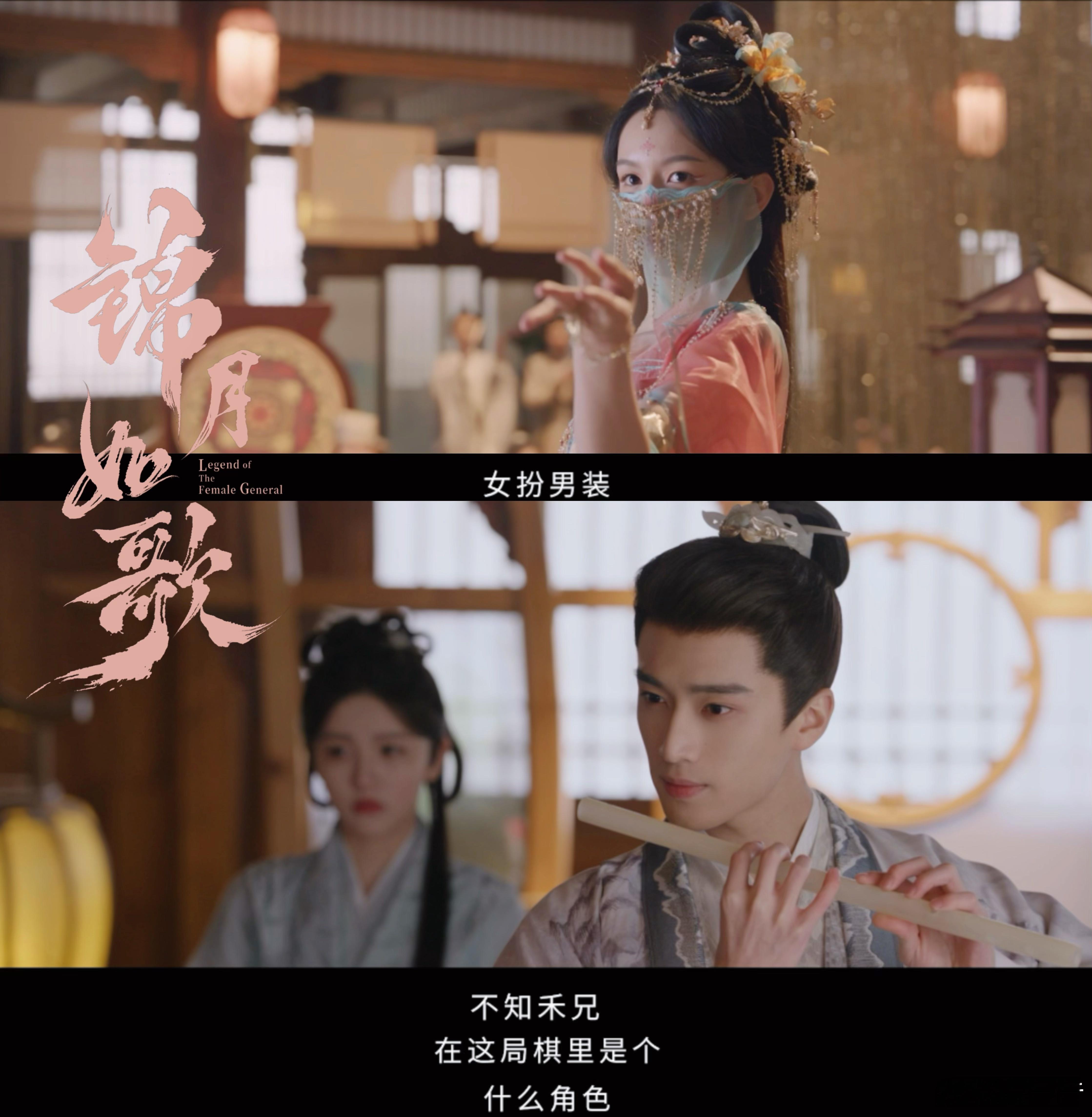 张康乐新剧阴湿恶男味锦月如歌 救命！楚昭那股子 “真心掺着毒” 的劲儿，被张康乐