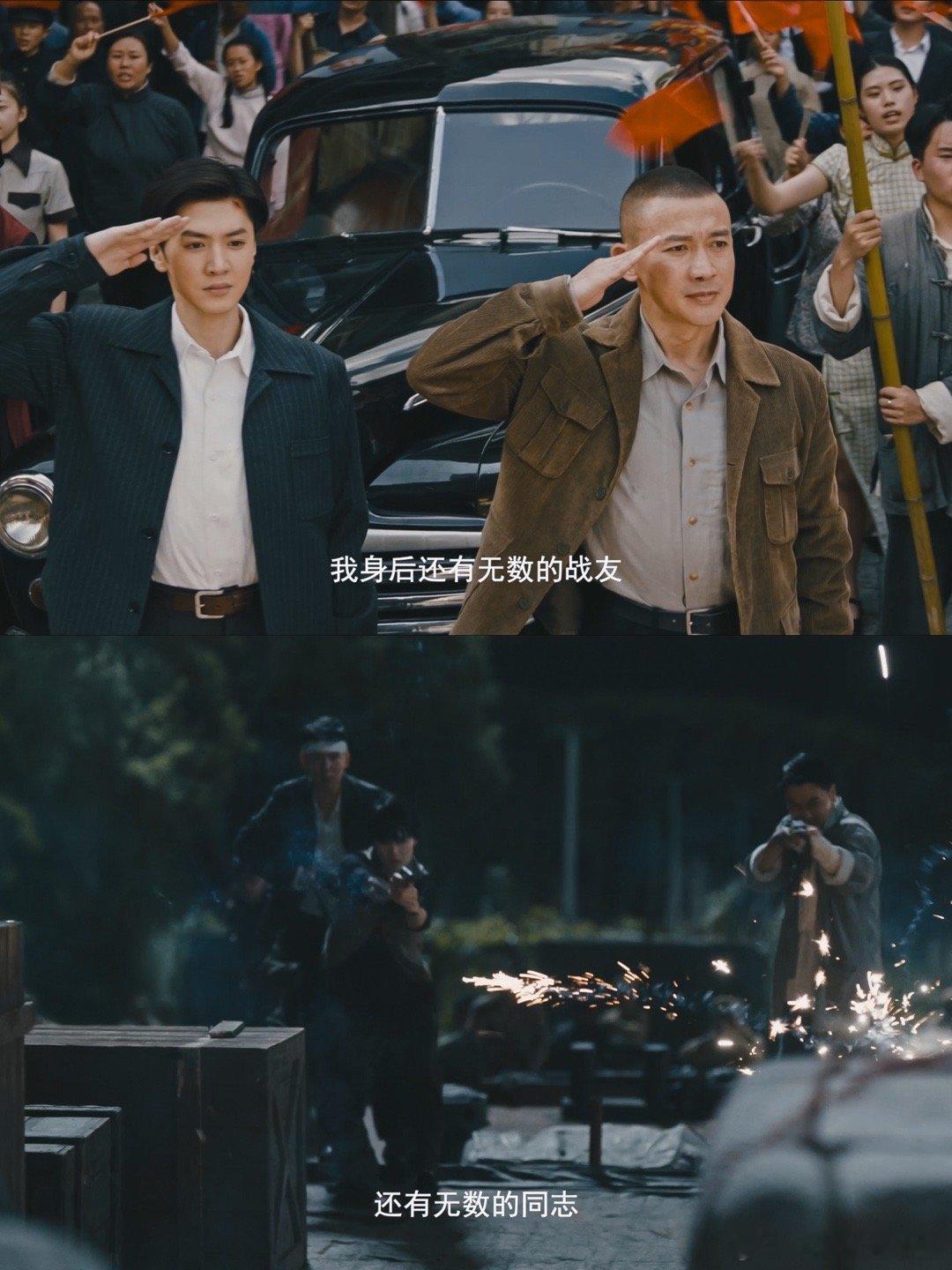 #看到追风者编剧就知道这剧稳了#《暗夜与黎明》来了，又是《追风者》编剧的力作！陈