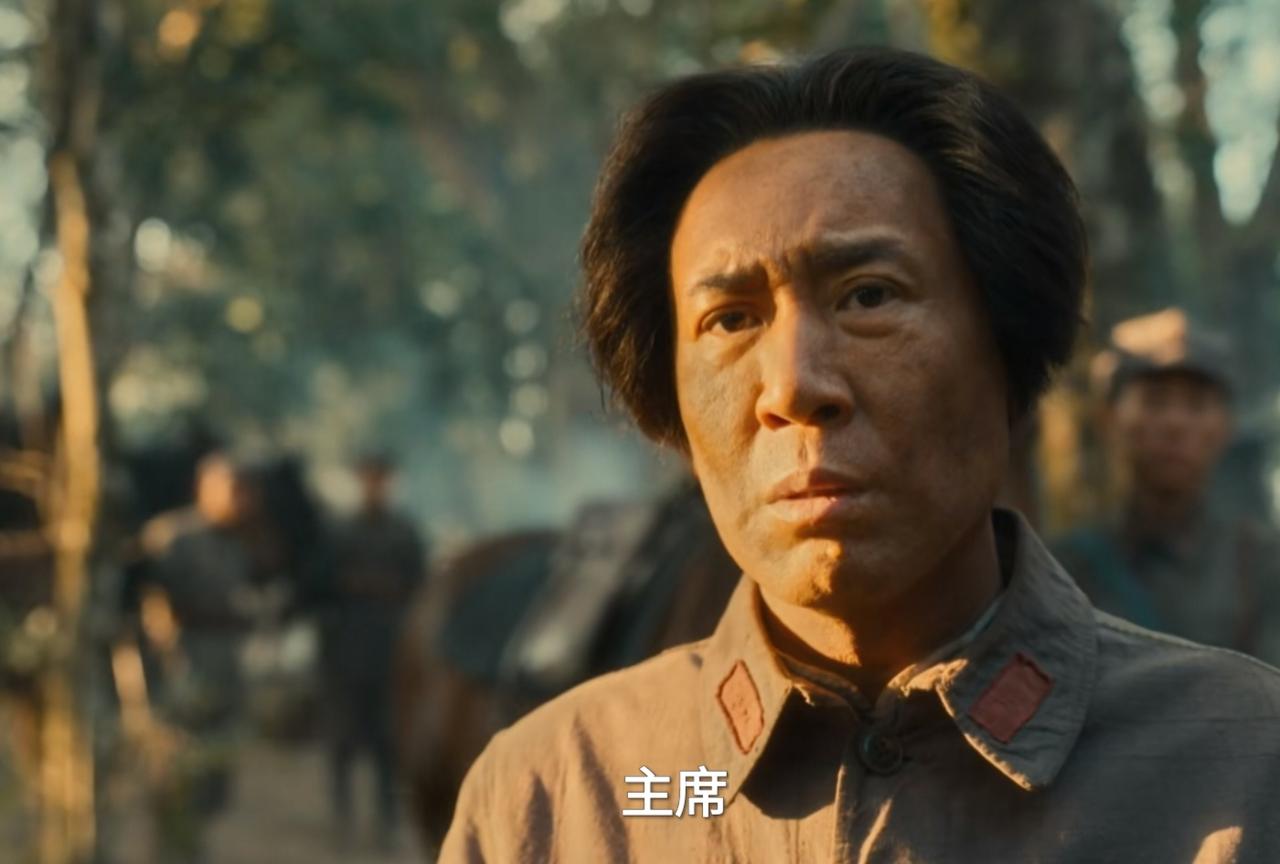 《伟大的长征》：贺子珍重伤，于和伟演出了毛主席伟人身份之下，作为丈夫那份压在心底