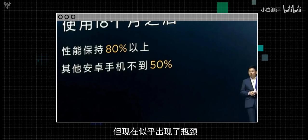 5年前的手机哪家强？华为和苹果真不愧是高端旗舰。
从这个测试中可以看出，只有华为