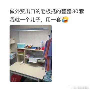 万物皆可抵工程款抵房抵车、烟酒名表都算是常规操作了想听听大家见过最离谱的抵债东西