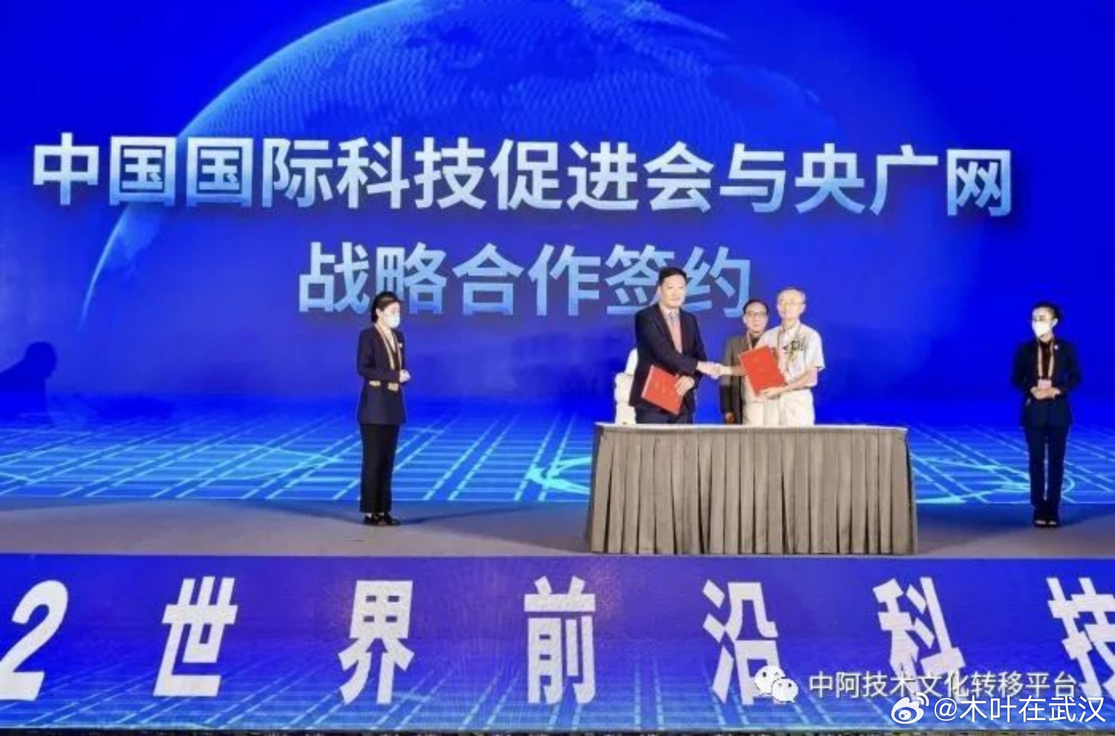 中国为全球创新链关键一环中国科技这十年是真把硬骨头啃下来了。从底层算力、芯片到大