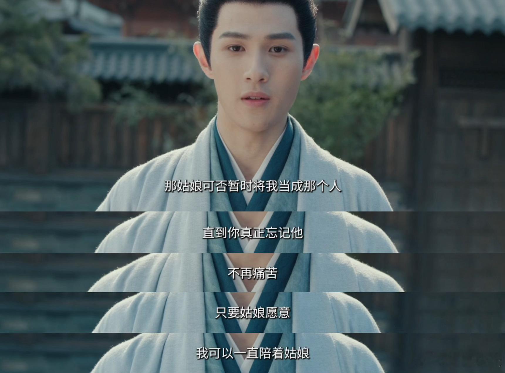 冰湖重生不配平冰湖重生古早CP全是恨海情天 赵淳儿和李彦这段替身文学真的绝了。明