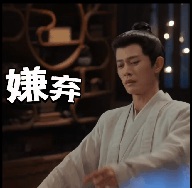 任嘉伦新剧把监狱当自己家笑不活了家人们！陆千乔直接把监狱当成常住小屋，一点不慌不