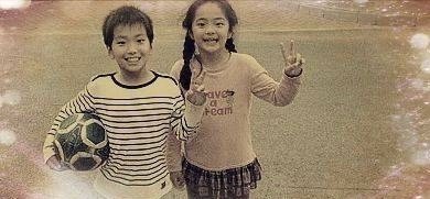 #邵子恒童年照##邵子恒童年旧照##邵兵一家颜值# 邵子恒小时候长这样呀？和现在