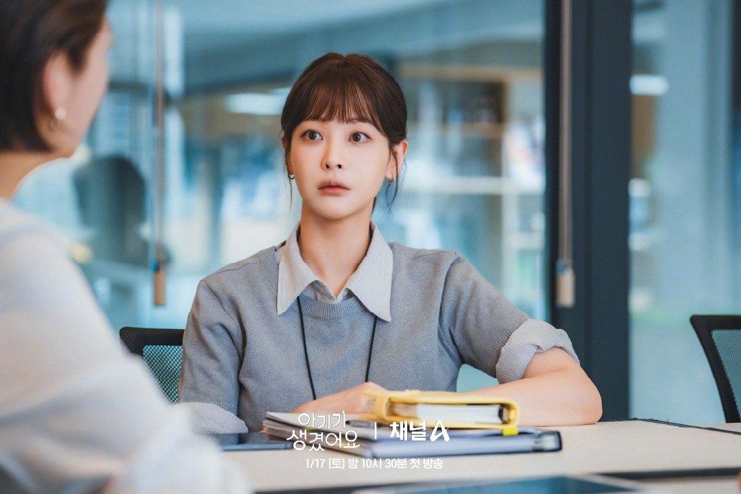 Channel A新周末剧理事长和我的秘密关系 公开吴涟序  剧照。该剧改编自同