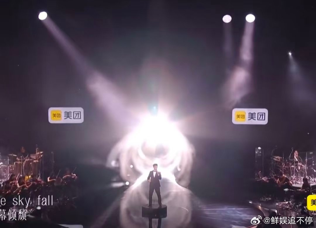 歌手直播艾略特 绅士吵架歌手2026艾略特舞台太绝！绅士姿态唱响《Skyfall