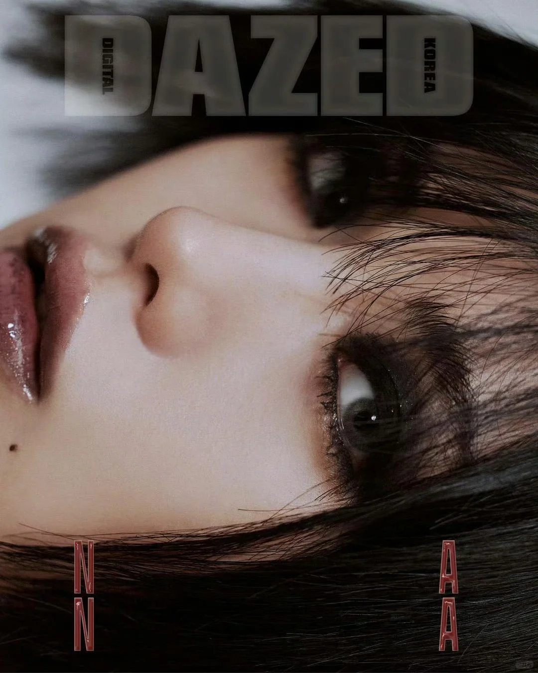 林珍娜｜DAZED Korea 时尚秀场
