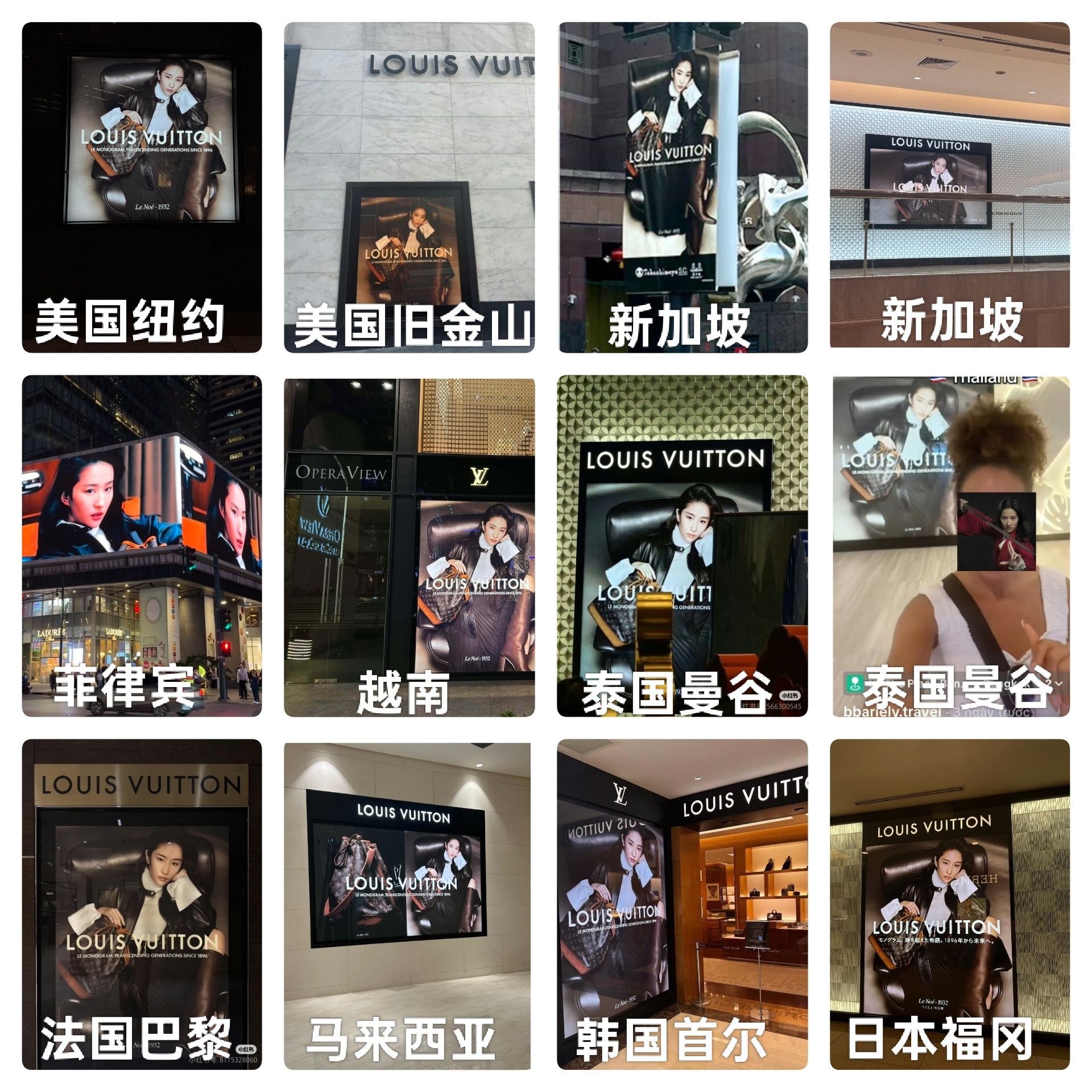 美国/法国/新加坡/菲律宾/马来西亚/泰国/越南/日本/韩国，9个海外国家已经打