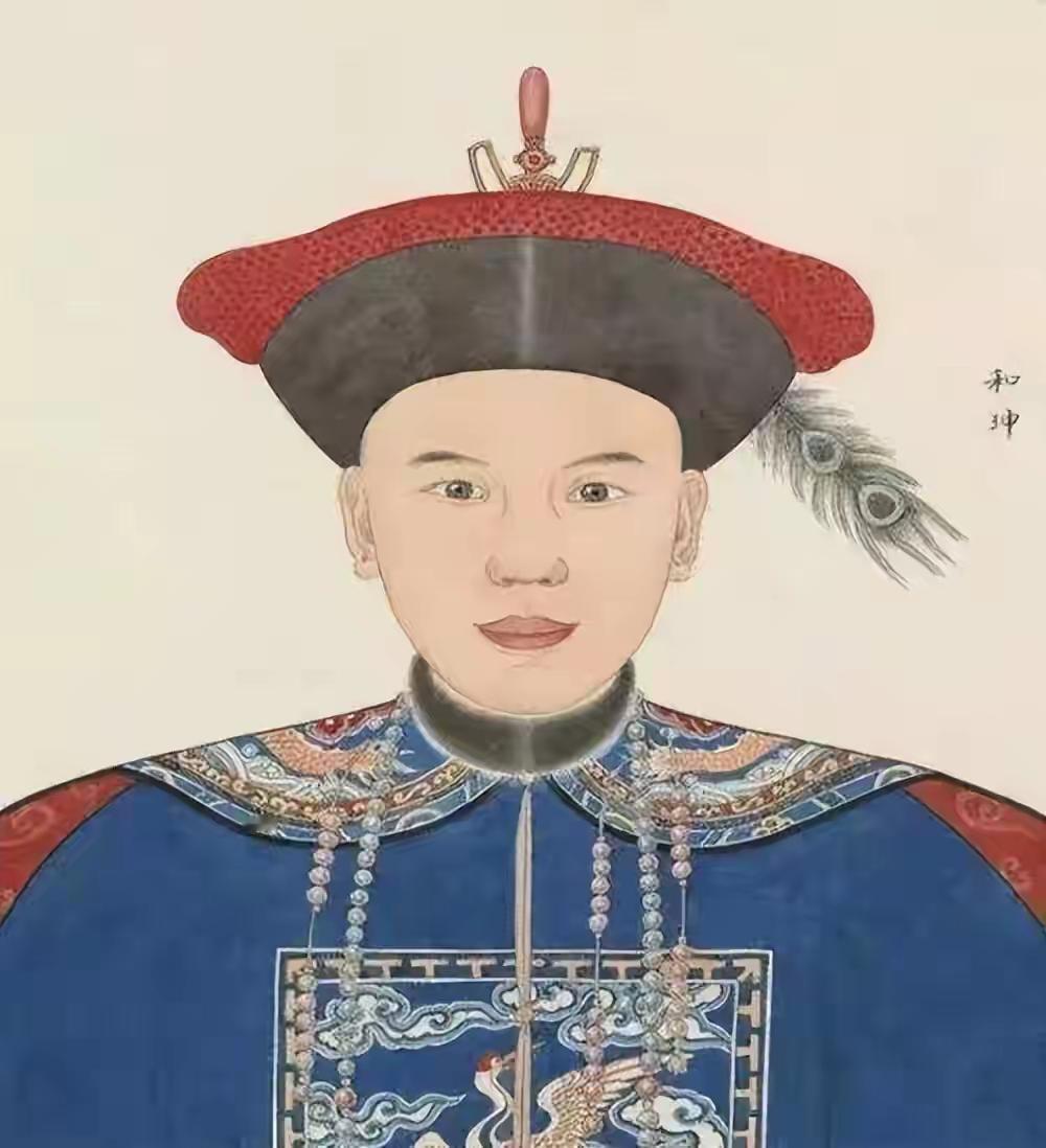 1799年，和珅临死前，皇帝问他："你贪了朝廷这么多银子，花得完吗？"没想到，和