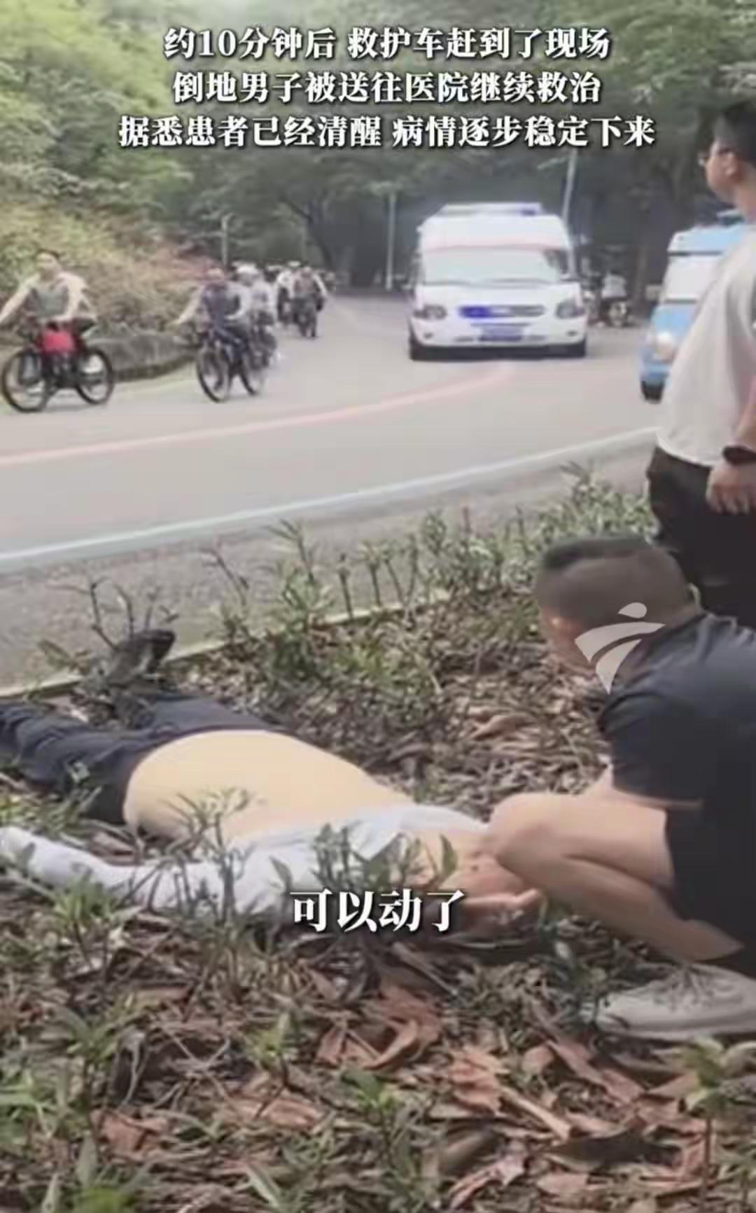 意外真的说来就来，根本不给人反应的时间，好在关键时刻，总有白衣天使义无反顾地站出
