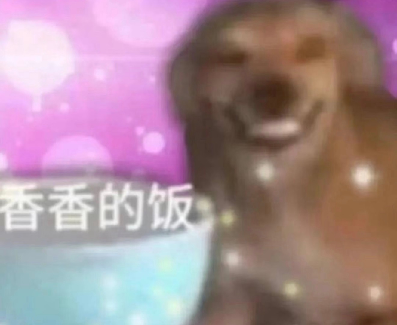 到杭州几天疯狂爱上衢州菜，怎么那么好吃，不管是小炒炒菜还是小吃，什么青番茄炒腊肉