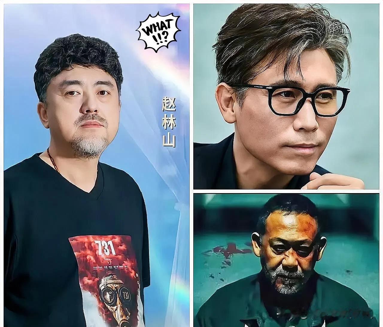 姜武没想到！

李乃文没想到！

就连731的导演赵林山都没想到，电影上映第一天