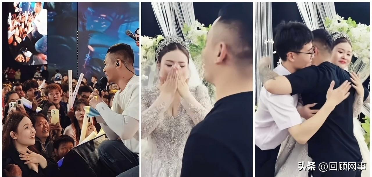 吴迪兑现承诺，跨省参加女粉丝婚礼！座驾劳斯莱斯幻影做接亲头车！

       
