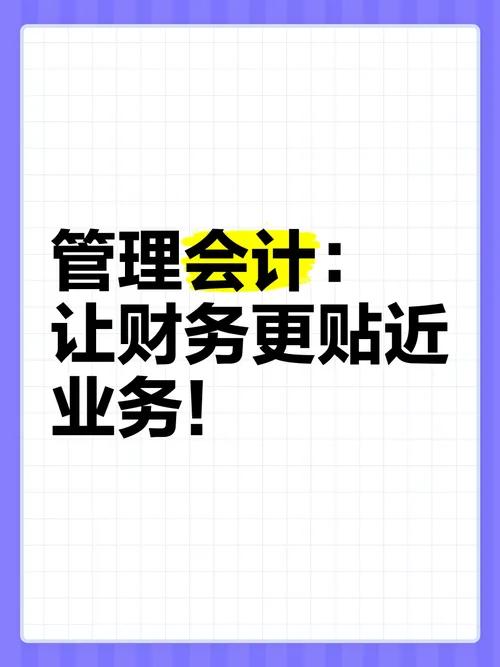 以前学管理会计的时候，老师说用看板，就能够实现0库存，原来以为只是纸上谈兵的事。