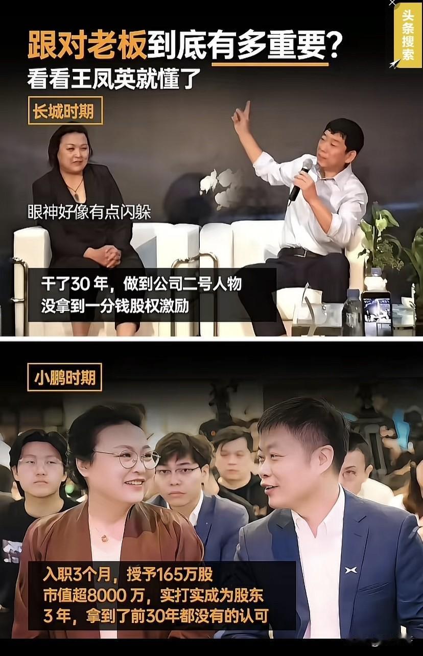 气色这个东西骗不了人！
人怎么会越来越年轻？
权力和心态，无论是谁成就了谁，有话