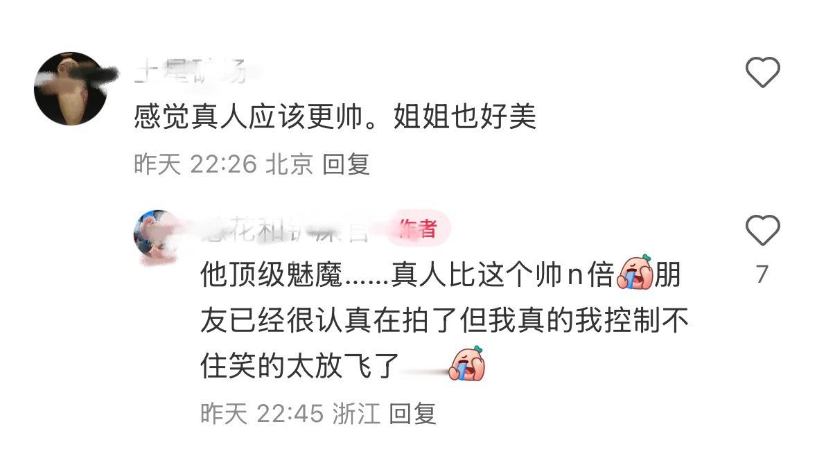 汪顺·史蒂夫🟰《顶级魅魔》博主是退役泳男家属 