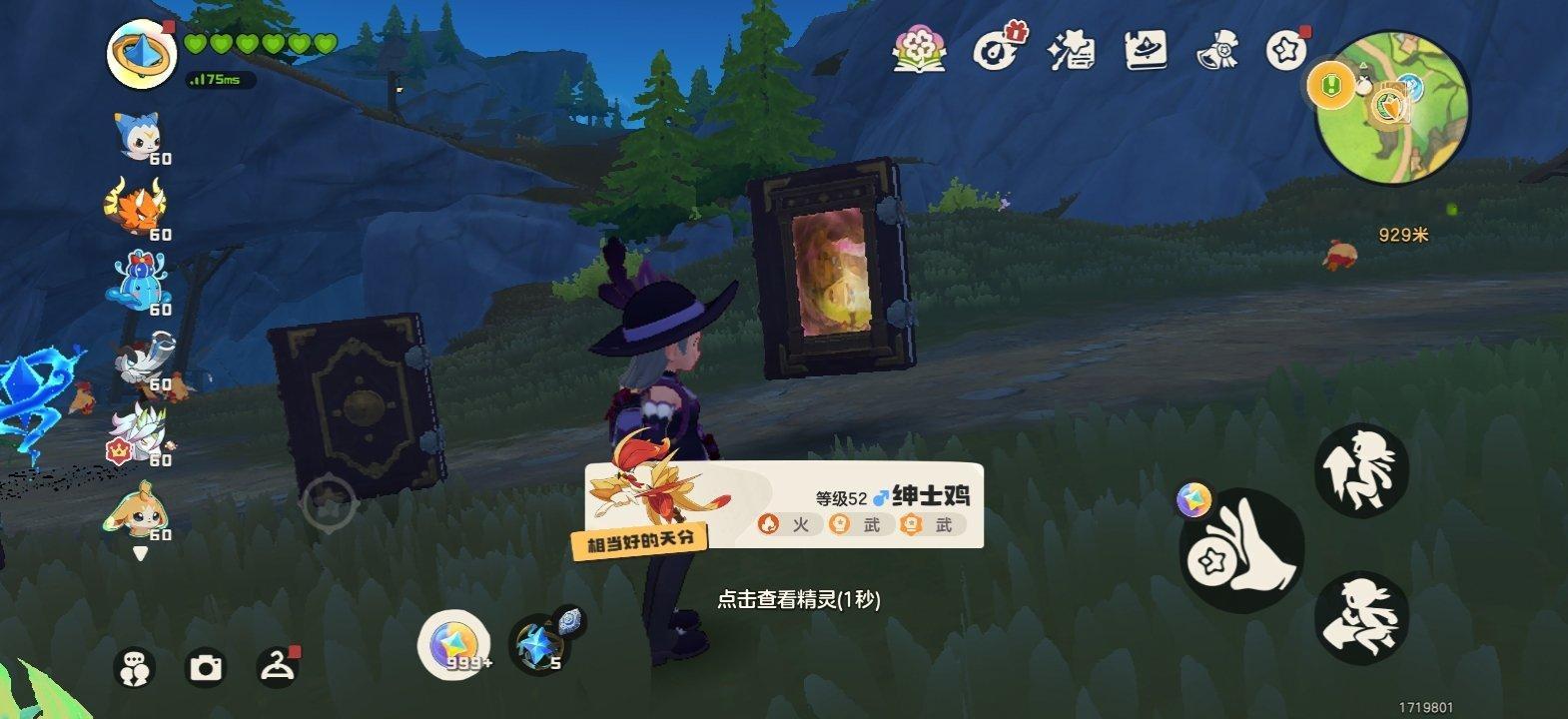 敢不敢给我出三个