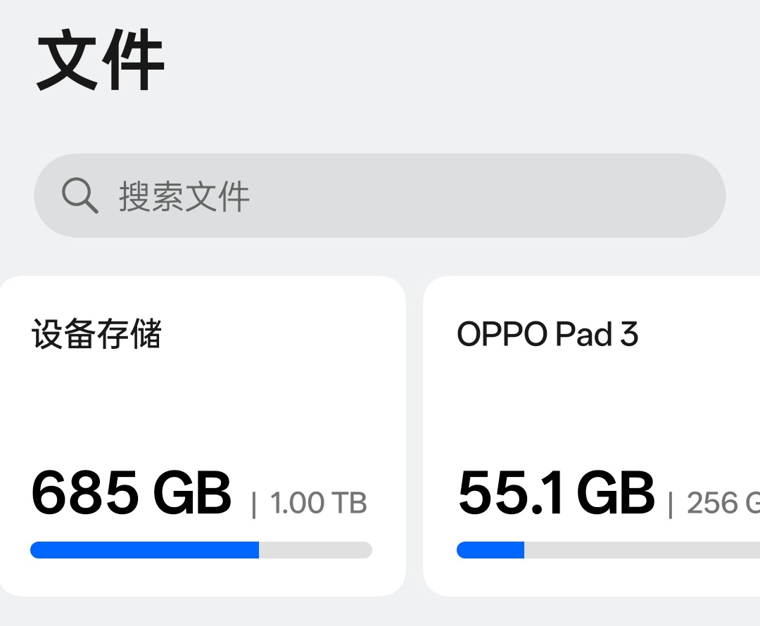 当你拥有一部 OPPO Find X8 Pro 卫星通讯版和一部 OPPO Pa