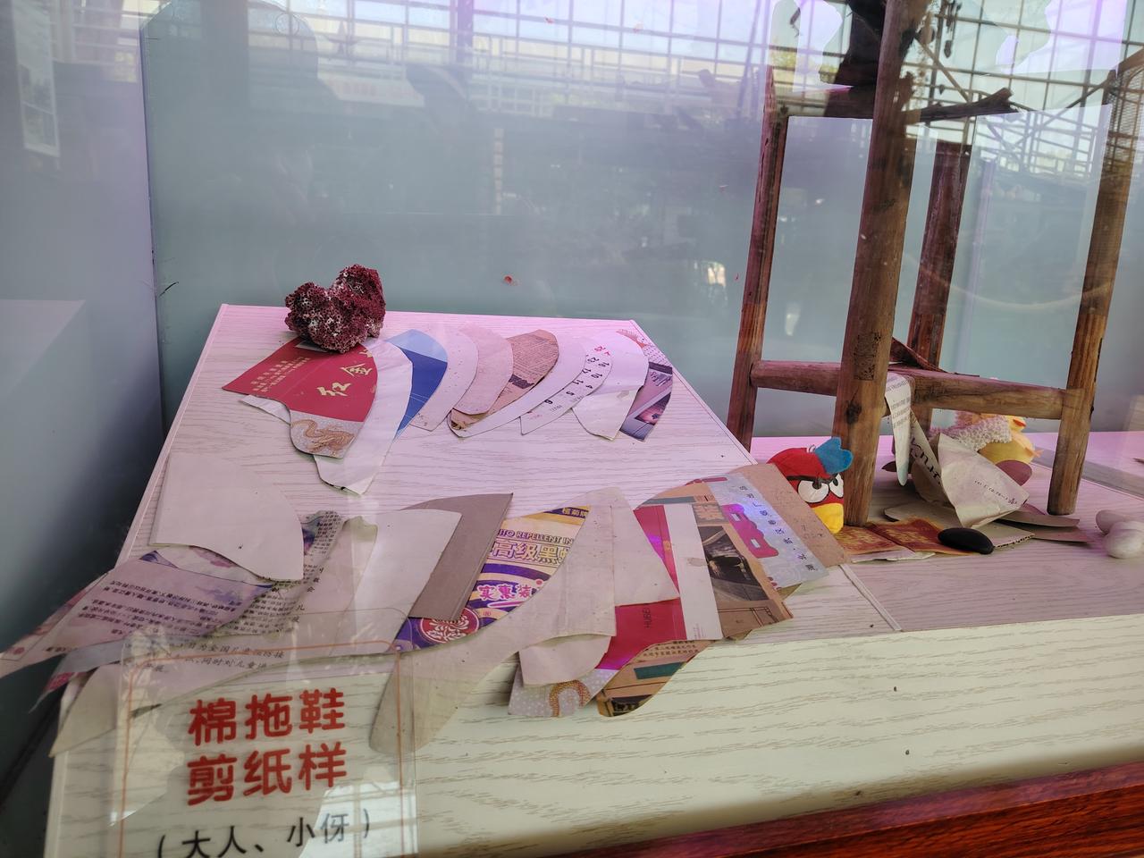 怀旧的情怀——老式鞋样、老式衣服和老式鞋
